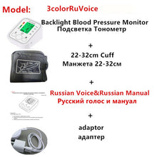 Load image into Gallery viewer, Saint Health Arm Automatic Blood Pressure Monitor